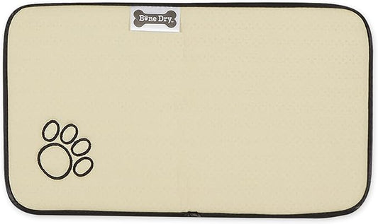 Bone Dry Machine Washable, Ultra Absorbent Pet Mat, 10x18, Brown Stripe