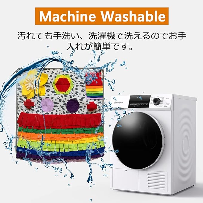 SCHITEC Snuffle Mat for Dogs, Nosework Feeding Blanket Sniffing Pad for Interactive Games, Foraging Puzzle Enrichment Toys for Large Small Medium Pets