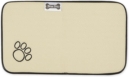 Bone Dry Machine Washable, Ultra Absorbent Pet Mat, 10x18, Brown Stripe