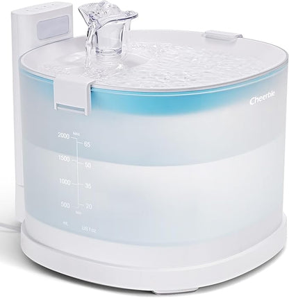 Cheerble Pumpless Cat Water Fountain, 2L/67oz E1 Automatic Cat Water Dispenser for Cats & Dogs MagDrive™ Technology Dual Mode Dispensing, No Cleaning Hassle, No Electrical Leakage, BPA-Free