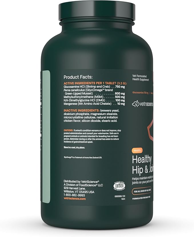 VETRISCIENCE Glyco Flex® 2 Hip and Joint Supplement for Dogs, Chewable Tablets (2 pack)