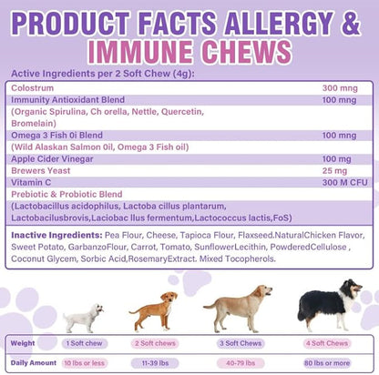 Dog Allergy Chews 500PCs,Dog Allergy and Itching Skin Relief Anti Itch Aller Immune Bites for Dogs Itching Licking Paws Treatment Relief Itchy Aller Probiotics Vitamins for Skin and Coat Allergies