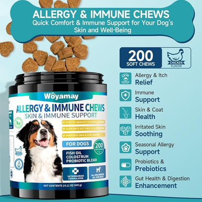 200 Dog Allergy Relief Chews for Dogs Itchy Skin Relief, Anti Itch for Dogs Ears & Paw Relief, Itchy Dog Skin Relief for Seasonal Allergy, Omega 3 Fish Oil, Turmeric & Colostrum Immune Support