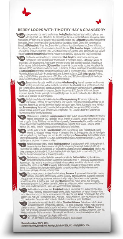 Supreme Science Selective Naturals Berry Loops with Timothy Hay & Cranberry for Guinea Pigs, 2.8 oz.