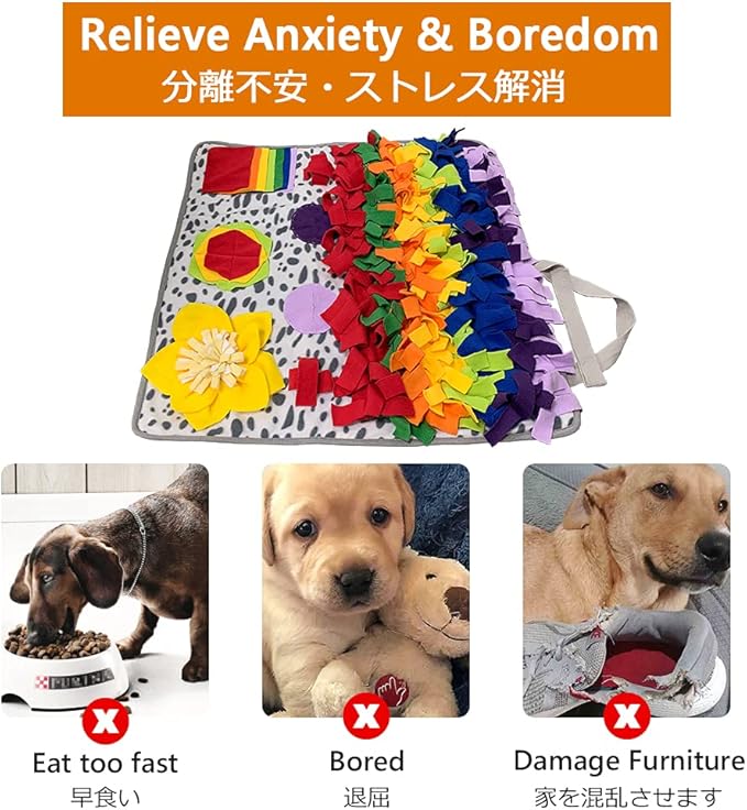 SCHITEC Snuffle Mat for Dogs, Nosework Feeding Blanket Sniffing Pad for Interactive Games, Foraging Puzzle Enrichment Toys for Large Small Medium Pets