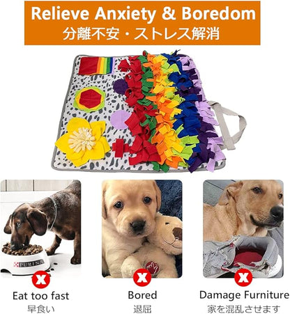 SCHITEC Snuffle Mat for Dogs, Nosework Feeding Blanket Sniffing Pad for Interactive Games, Foraging Puzzle Enrichment Toys for Large Small Medium Pets