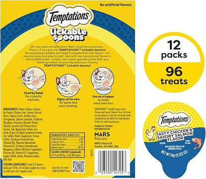 Temptations Lickable Spoons Adult Wet Cat Treat, Tasty Chicken and Savory Salmon Flavor, 8 Spoons, Pack of 12 (96 Total)