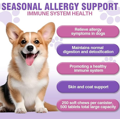 Dog Allergy Chews 500PCs,Dog Allergy and Itching Skin Relief Anti Itch Aller Immune Bites for Dogs Itching licking Paws Treatment Relief Itchy Chew Probiotics Vitamins for Skin and Coat Allergies