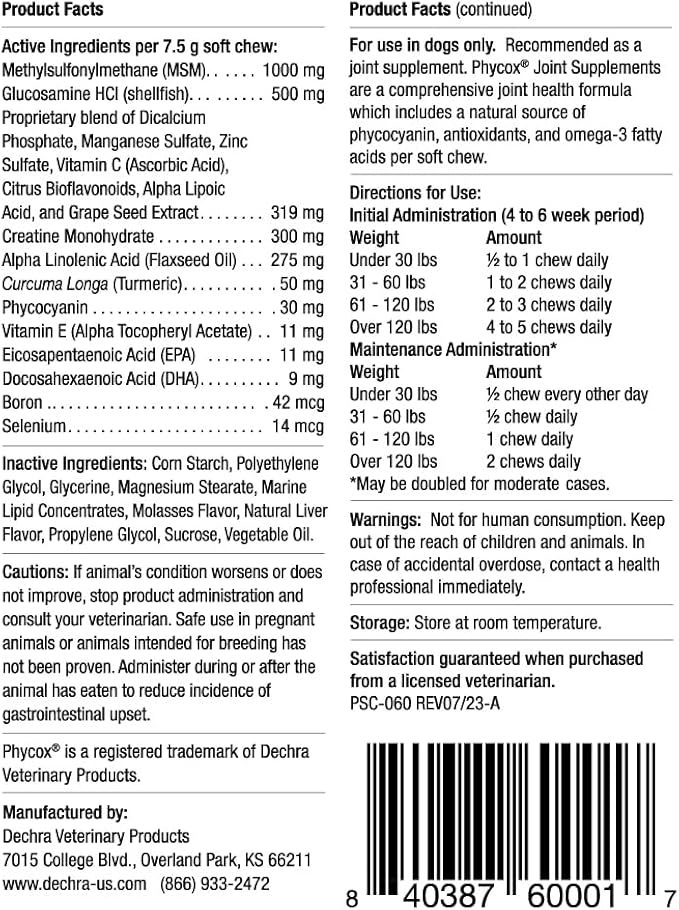 Dog Joint Supplement Soft Chews, 60 Ct