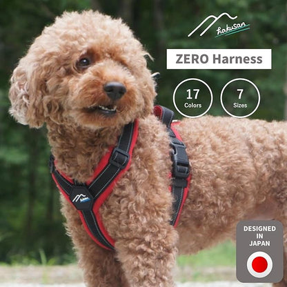 Hakusan Zero Harness (XXS, Lime x Yellow)