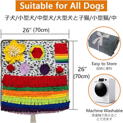 SCHITEC Snuffle Mat for Dogs, Nosework Feeding Blanket Sniffing Pad for Interactive Games, Foraging Puzzle Enrichment Toys for Large Small Medium Pets
