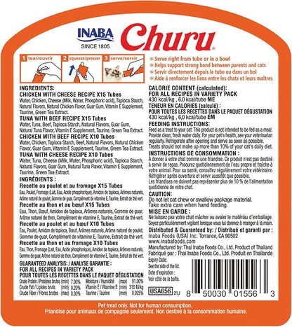 INABA Churu Cat Treats, Grain-Free, Lickable, Squeezable Creamy Purée Cat Treat/Topper with Vitamin E & Taurine, 0.5 Ounce - 50 Count (Pack of 1), Beef & Cheese Variety