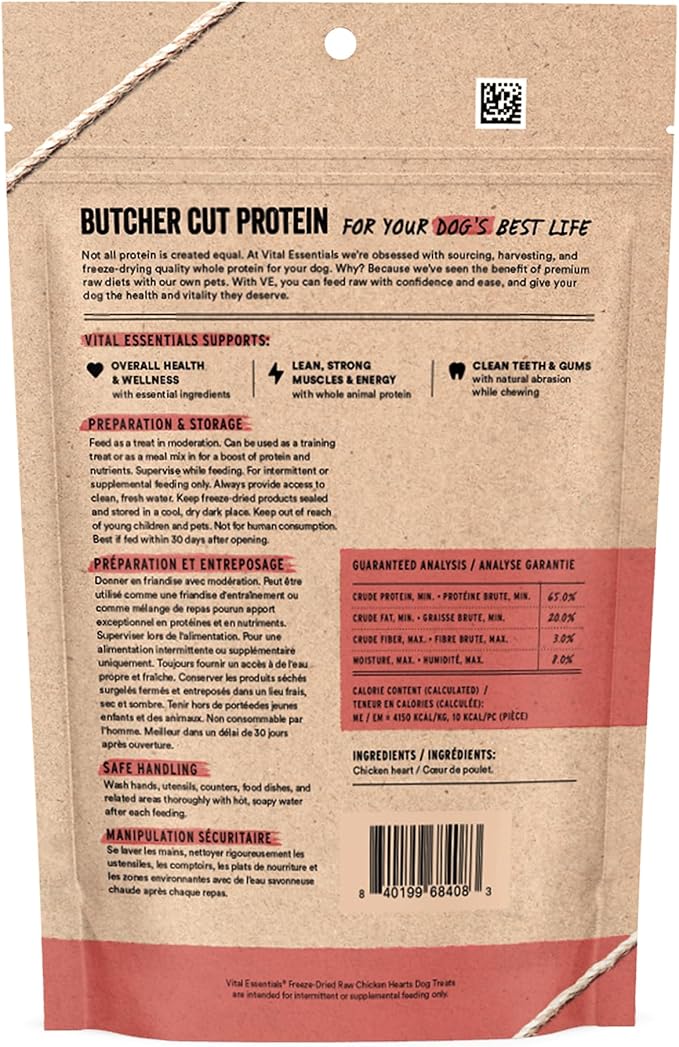 Vital Essentials Single Ingredient Chicken Hearts Dog Treats, 3.75 oz | Freeze-Dried Raw | Premium Quality High Protein Training Treats | Grain Free, Gluten Free, Filler Free