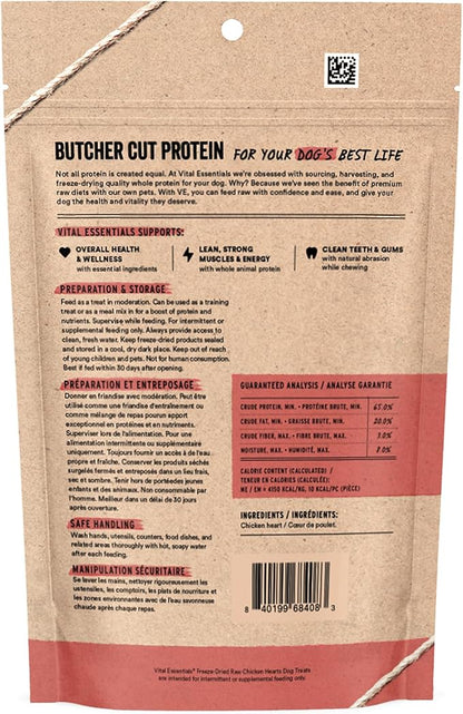Vital Essentials Single Ingredient Chicken Hearts Dog Treats, 3.75 oz | Freeze-Dried Raw | Premium Quality High Protein Training Treats | Grain Free, Gluten Free, Filler Free