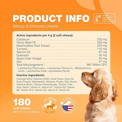 Dog Allergy Relief Chews - Itch Relief for Dogs - Allergy Chews for Itching Skin with Hemp Seed Oil, Turmeric, Quercetin - Immune Health Support Treats - Hot Spots - Skin and Coat Health