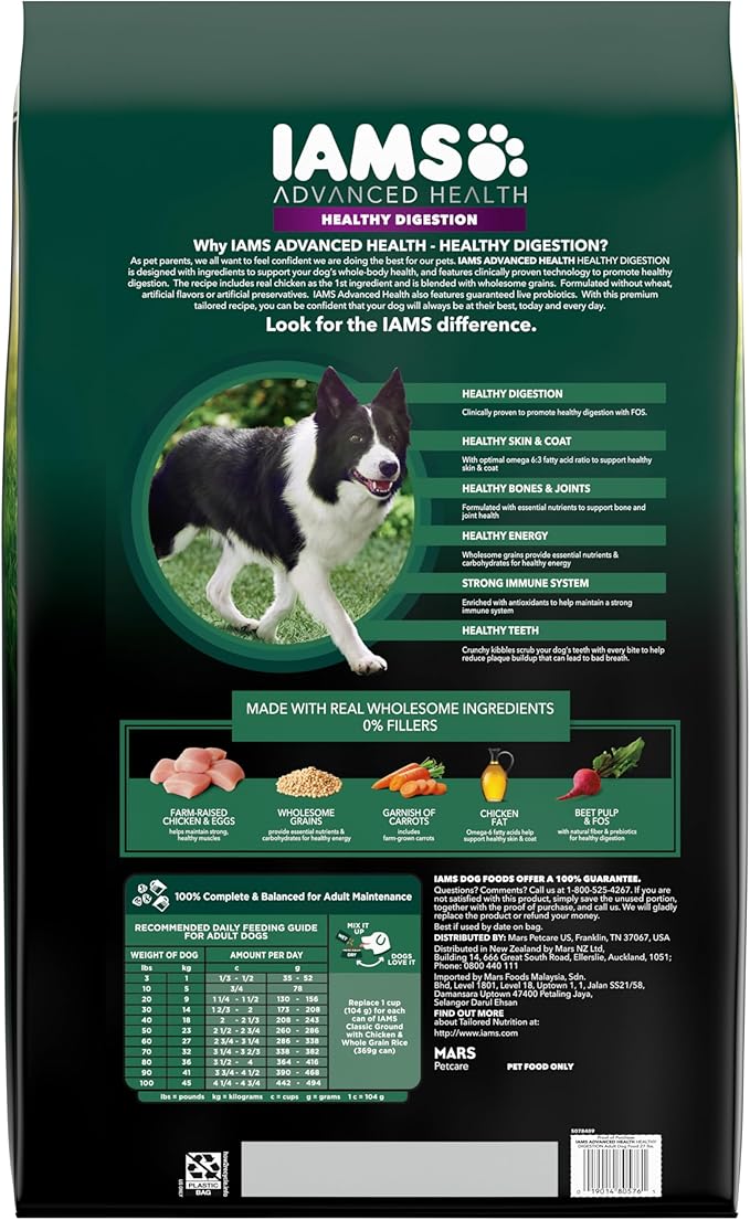IAMS Advanced Health Healthy Digestion Adult Dry Dog Food with Real Chicken, 27 lb. Bag