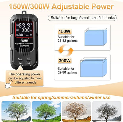 hygger Aquarium Heater, 150W/300W Adjustable Power Fish Tank Heater with Digital Display External Controller, Automatic Power-Off Protection Heater for 25-80 Gallons Freshwater and Saltwater Tank