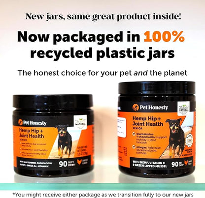Senior Hemp Hip & Joint Supplement for Dogs - Dog Joint Supplement with Hemp Oil & Powder, Glucosamine, Collagen, MSM & Green Lipped Mussel - Mobility for Senior Dogs (Chicken 90)