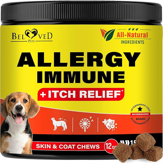 Dog Anti Itch & Allergy Relief Chews - Dry Itchy Skin & Hot Spot Treatment with Probiotic, Omega 3 Oil- Immune Supplement & Seasonal Allergies Medicine for Dogs, Puppy