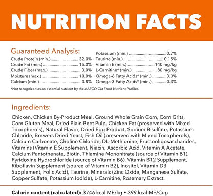 IAMS Proactive Health Adult Healthy Dry Cat Food with Chicken, 16 lb. Bag