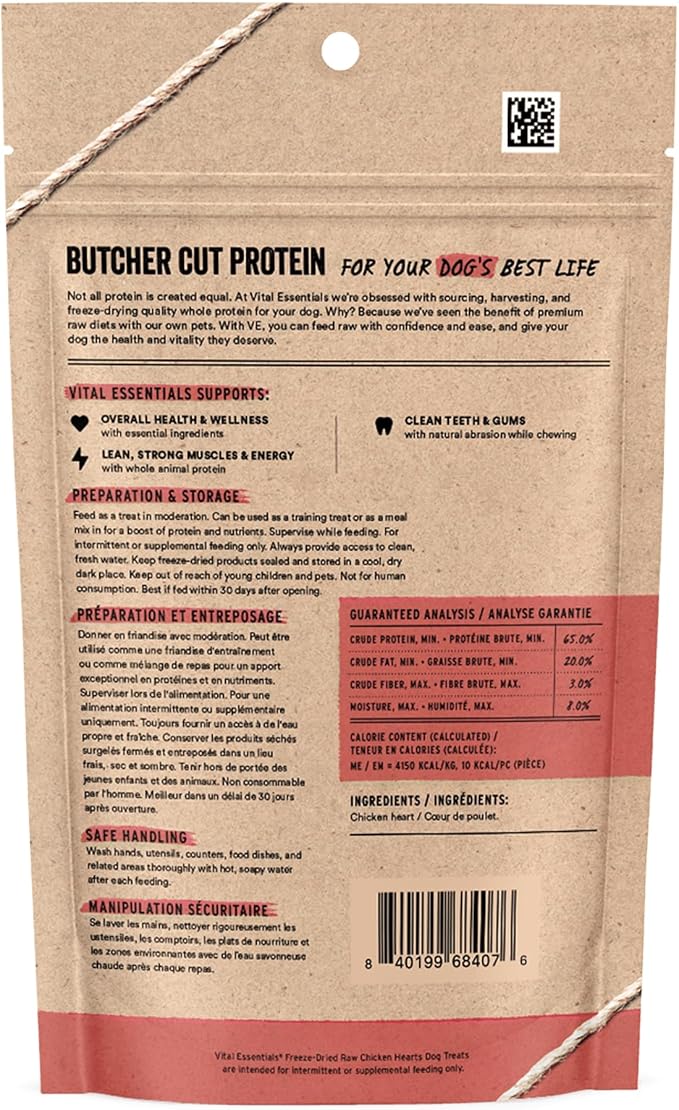 Vital Essentials Single Ingredient Chicken Hearts Dog Treats, 1.9 oz | Freeze-Dried Raw | Premium Quality High Protein Training Treats | Grain Free, Gluten Free, Filler Free