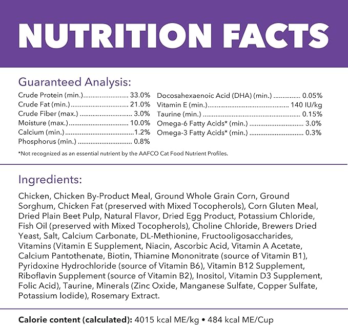 IAMS Proactive Health Healthy Kitten Dry Cat Food with Chicken, 7 lb. Bag