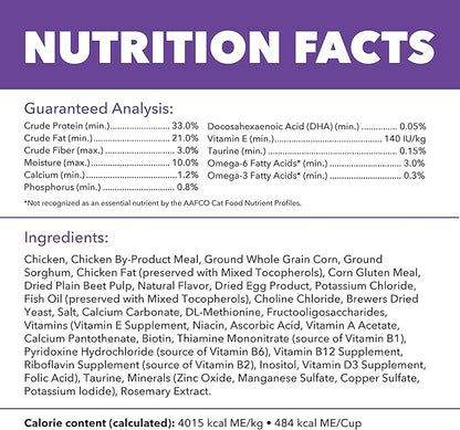 IAMS Proactive Health Healthy Kitten Dry Cat Food with Chicken, 7 lb. Bag