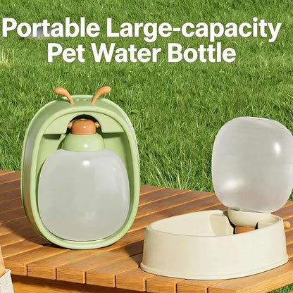 Portable Pet Water Bottle & Bowl, 17oz Leak - Proof Travel Dispenser for Outdoor Walking, Hiking(Yellow)