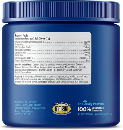 Zesty Paws Senior Cranberry Supplement for Dogs - Bladder Control for Senior Dogs - Urinary Tract Support - Cranberry Chews - Immune & Gut Support - Chicken - 90 Count