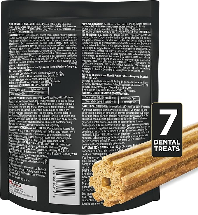 Pro Plan Veterinary Diets Purina OraChews - Small and Medium Breed Dental Chews for Dogs – 7 Treats