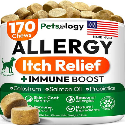 Dog Allergy Relief Chews - 170 Dog Allergy Chews - Itch Relief for Dogs - Omega 3 Fish Oil, Probiotics for Itchy Skin & Hot Spots Allergies, Paw Licking - Dry Skin & Coat Supplement - Immune Health